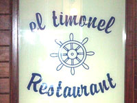 Restaurante en el Masnou: El Timonel